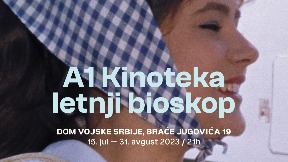 Ponovo radi bioskop